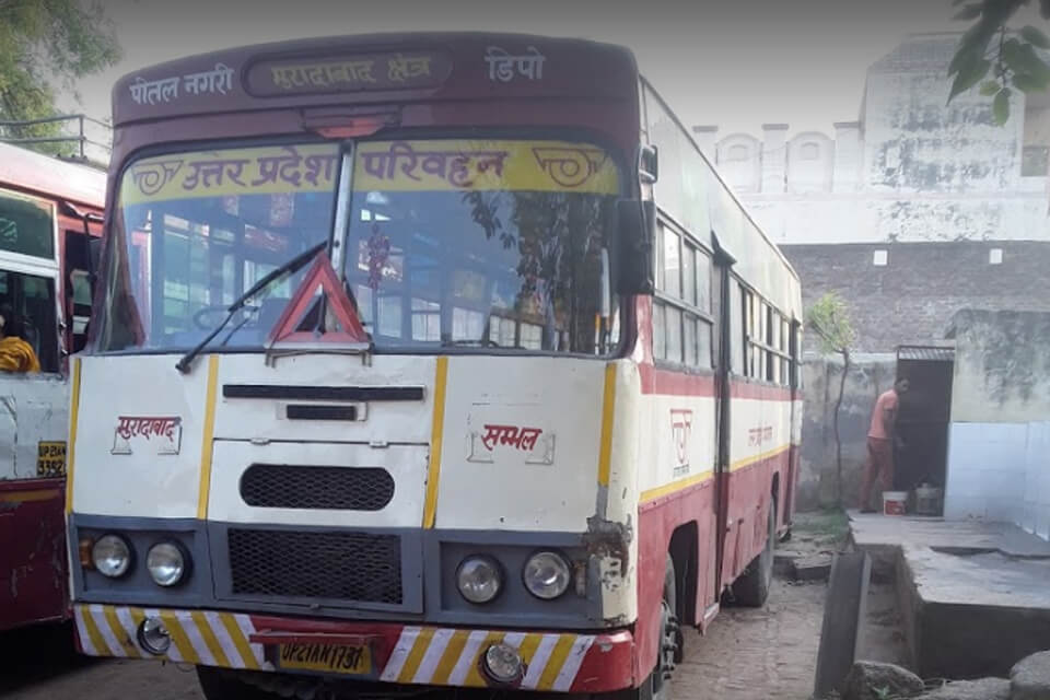 Apna Sambhal Roadways bus stand
