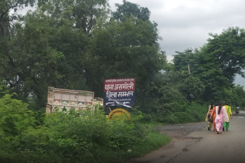 Apna Sambhal Police Station Asmoli