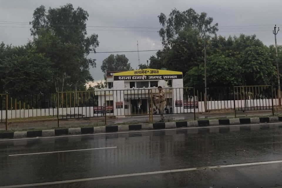 Apna Sambhal Police Station Dhanari