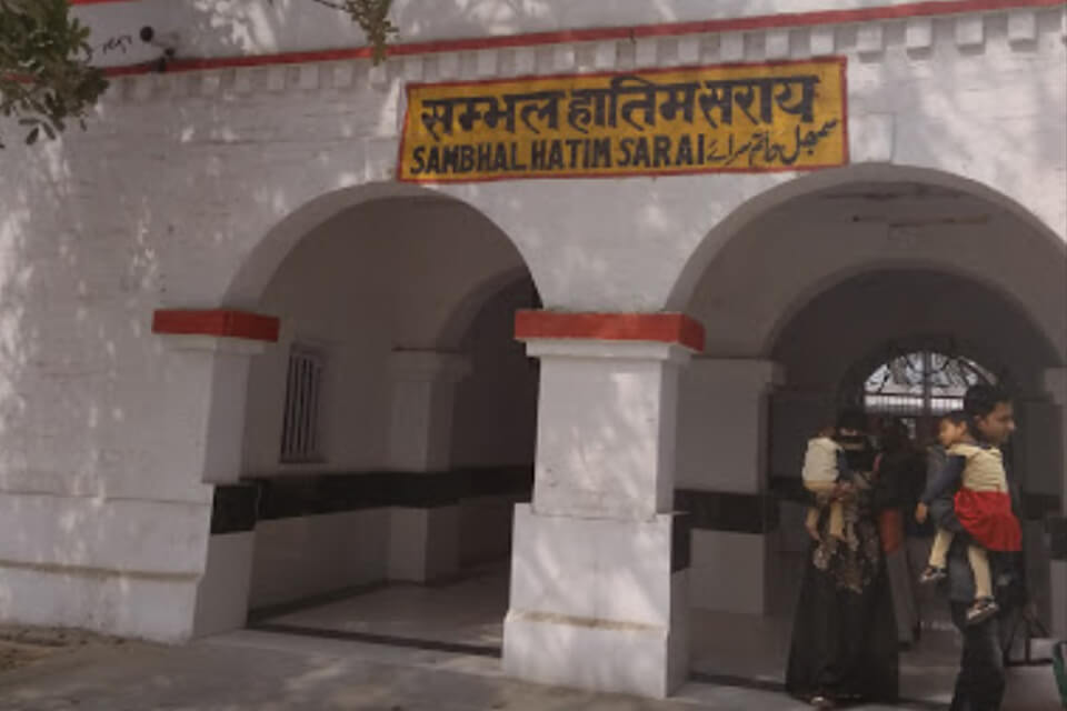 Apna Sambhal Railway Station