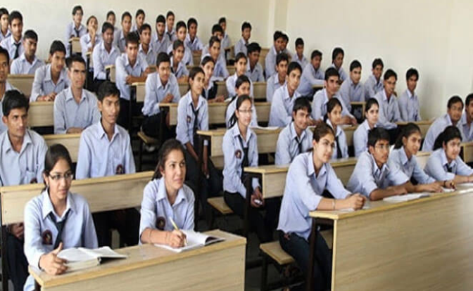 Govt. Polytechnic Apna Sambhal