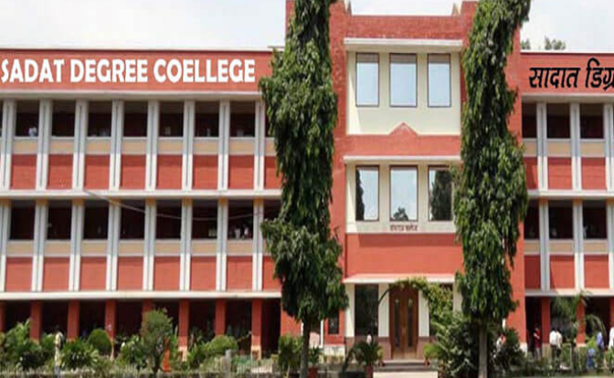 Sadat Degree College Sirsi Apna Sambhal