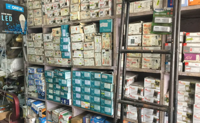 Farogh Electricals Apna Sambhal