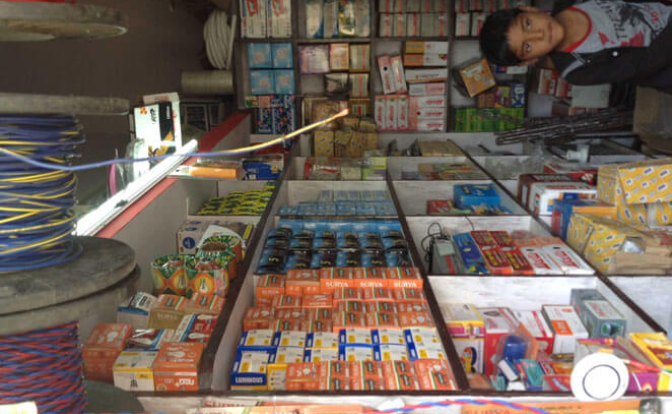 ITR Electricals Apna Sambhal