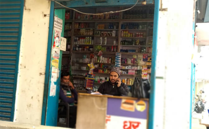 Shan Medical Store Apna Sambhal