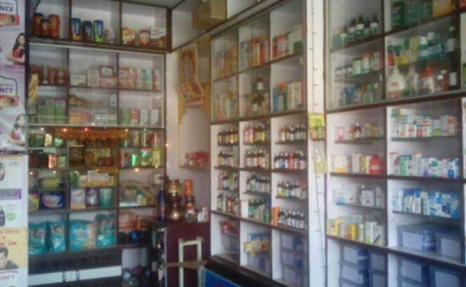 Mathur Medical Store Apna Sambhal