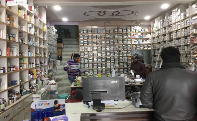 A To Z Medical Store Apna Sambhal