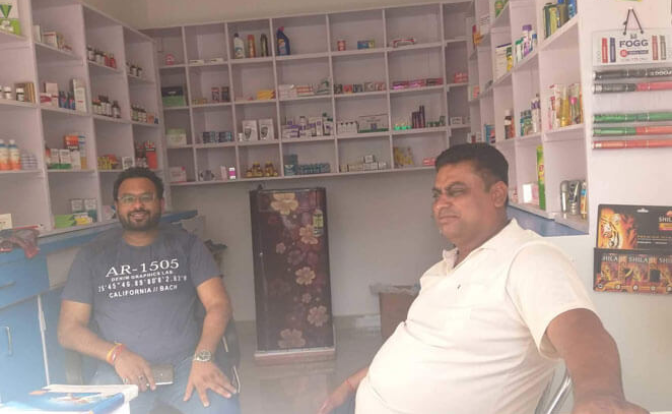 S S Medical Store Apna Sambhal