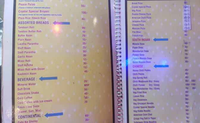 Crystal City Cafe Apna Sambhal