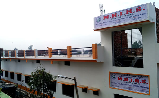 MNI Higher Secondary School Apna Sambhal