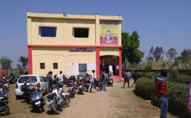 Sitara Banno Memorial Degree College Apna Sambhal