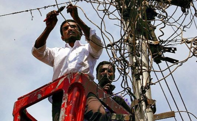 Naqvi Electric Works Apna Sambhal