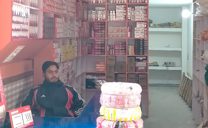 Bhai Electrical Apna Sambhal